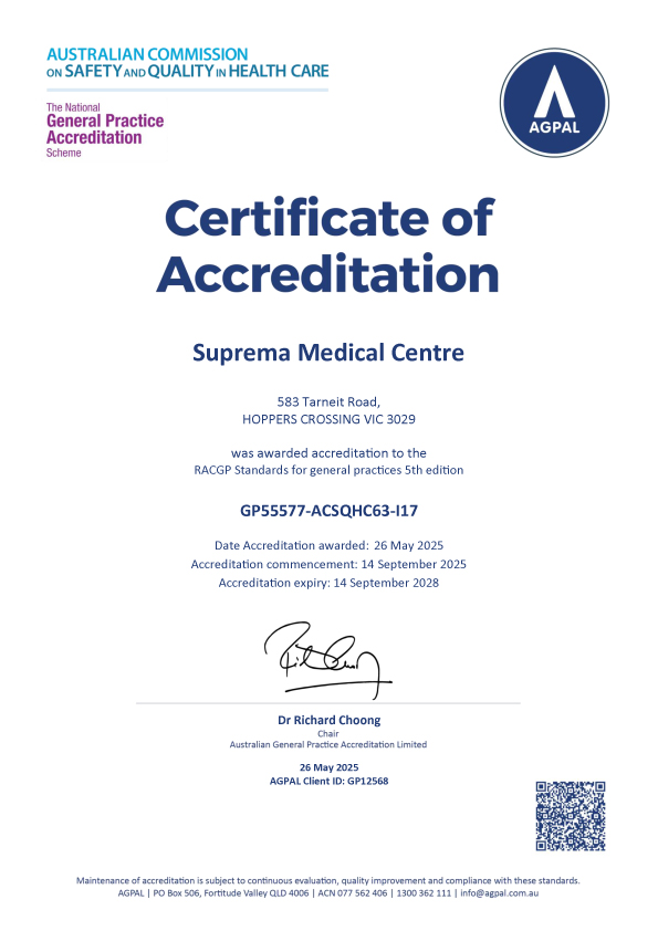 AGPAL Certificate of Accreditation